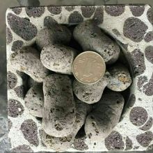 八公山區孔集聚寶陶粒銷售部