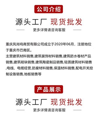 吸附能力強 運動場跑道 回填陶粒 庫存充足 鳳崗鳴