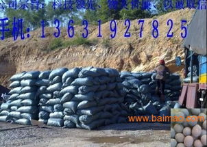 惠州市新型陶粒廠 優質陶粒批發，覆蓋深圳、廣州、東莞市場