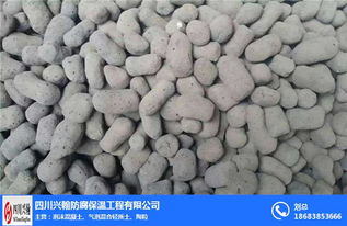 衛生間陶粒批發 興翰防腐保溫工程專業供應四川衛生間陶粒