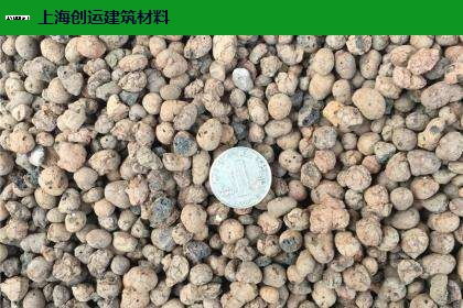 上海建筑陶粒誠(chéng)信企業(yè)推薦